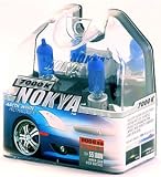 Nokya Arctic White 9006XS 80W Light Bulbs
