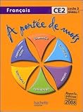 A portée de mots, Français, CE2