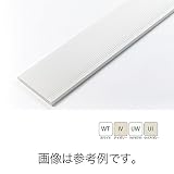 JOTO 樹脂製ドア枠 下枠 SP-2022F-WT ホワイト 198×15×2,200mm （SP-2022F-WT）