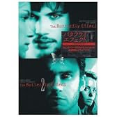 バタフライ・エフェクト1&2 ツインパック(初回限定生産) [DVD]