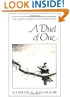 Duet of One: The Ashtavakra Gita Dialogue