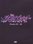 The Chemical Brothers : Singles 93-03