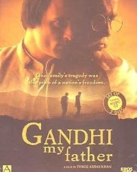 Gandhi My Father