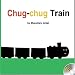 Chug-chug TrainでAmazonアフィリエイトツール