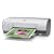 HP D2530 Deskjet Printer