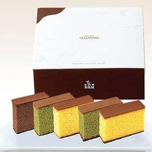 【クリックで詳細表示】ロイヤルガストロ 彩りカステラ B 個包装 合計11個 化粧箱入り 長崎カステラ