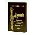 Lamb Special Gift Ed: The Gospel According to Biff, Christ's Childhood Pal