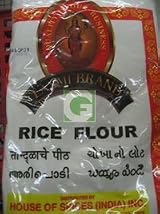 Laxmi Rice flour 4lb
