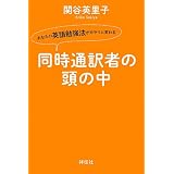 商品の詳細