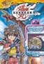 Bakugan Battle Brawlers ~ Volume 5