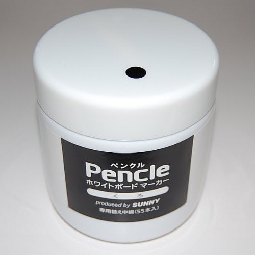 Penkuru dedicated exchange batting (black: 55 bottles) SNPE-500BK