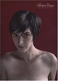 Revue BOOKMAKERs INTERNATIONAL  / Pauline Croze