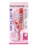 Blue Crush Vibrator