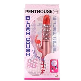 Blue Crush Vibrator