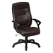 Deals List: RS ToGo Nulla High-Back Microfiber Chair, 46 1/2"H x 26 3/8"W x 28 3/8"D, Gray Fabric