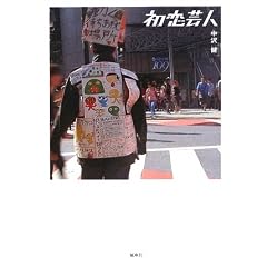 �����|�l