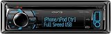 KENWOOD KDC-448U AM/FM/CD/MP3 RECEIVER WITH USB INPUT