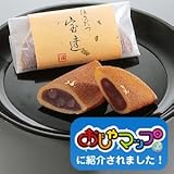 森八 宝達 7ヶ入