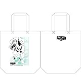 アスタロッテのおもちゃ アイラブ柄トートバッグ ホワイト