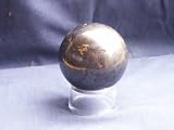 Rare 60mm Nantan Meteorite Sphere, 3261