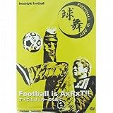 DVD ���� ���٤Ƥϥ��å����Τ����