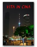Vita in Cina
