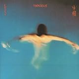 China Chung Kuopar Vangelis