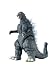 Bandai JAPAN Movie Monster Series: GODZILLA 1991