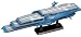 Bandai Hobby Guipellon Class Multi-Level Space Carrier Schderg 