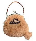 いっしょがいいね がまぐちミニポーチ 茶猫