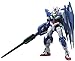 Bandai Hobby RG #21 1/144 00 Quanta Gundam 00