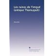 Les ruines de Timgad (antique Thamugadi) (French Edition) by Albert Ballu