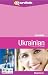 EuroTalk Interactive - Talk More Ukrainian