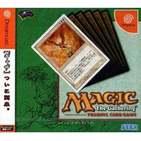 Magic: The Gathering [Import Japonais]