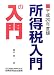 ����������������ʿ��20ǯ���ǡ�