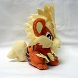 Pokemon: 7-inch Arcanine Plush