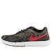 Nike Free SB QS Men's Skateboarding Shoes
