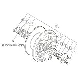 �V�}�m(SHIMANO) �t���[�X�g�[��FV 5 �p�[�c:�����^�b�`�o�l(���iNo.003) 01448