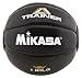Mikasa Hungarian Heavy Weight 1 Kilo Training Ball