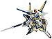 HGUC 1/144 LM314V23/24 V2アサルトバスターガンダム (機動戦士Vガンダム) バンダイ