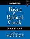 Basics of Biblical Greek Grammar