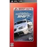 Electronic Arts Need for Speed: Shift (BEST PRICE) for PSP [Japan Import]