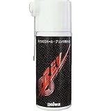 �_�C��(Daiwa) REV �{�[���x�A�����O�p�I�C�� 04980059