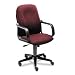2041 Series Executive Chair - Burgundy/ Black