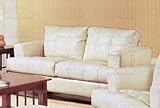 Cream Classic Leather Loveseat
