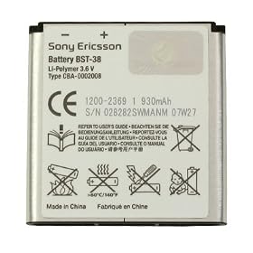Sony-Ericsson BST-38