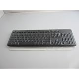 Viziflex Seels Inc Keyboard Cover KB212-B 641G104