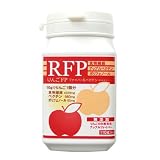 【送料無料】青森県産りんごペクチン　アップルペクチン980mg/10g　りんご無添加食品　【りんごＦＰ１１０ｇ】×４本セット