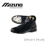 MIZUNO�ʥߥ��Ρ� �ե�����ɥ꡼����MC 2KM30600