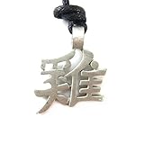 Year of the Rooster, Chinese Zodiac Pewter Pendant Necklace